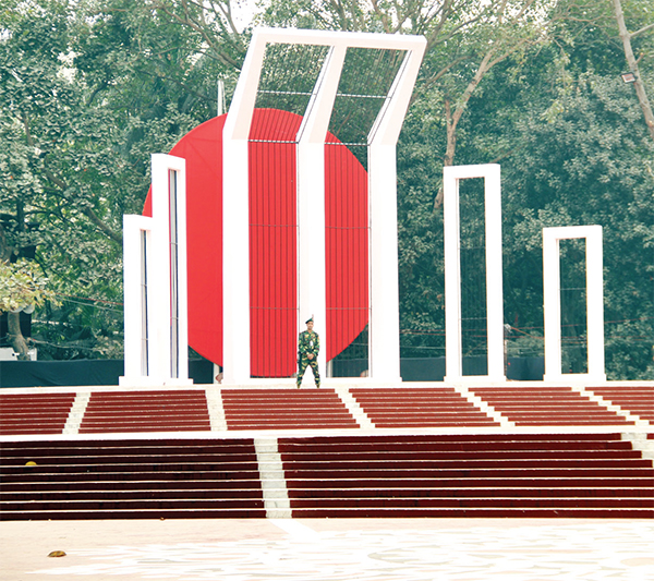 আজ বাঙালির শোক ও গৌরবের দিন