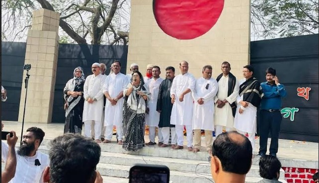 মানিকগঞ্জে আন্তর্জাতিক মাতৃভাষা দিবস পালিত