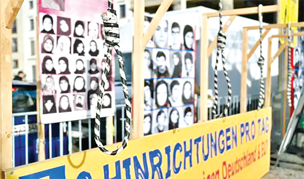 ইরানে এক বছরে ৯৭৫ জনের মৃত্যুদণ্ড কার্যকর