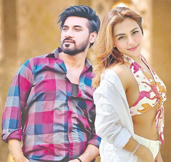 ঈদে আসবে সজল ও ফারিয়ার ‘জ্বীন থ্রি’