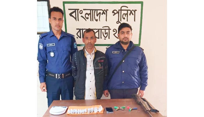 রাজবাড়ীতে যৌথবাহিনীর অভিযানে অস্ত্র-গুলিসহ আটক ১
