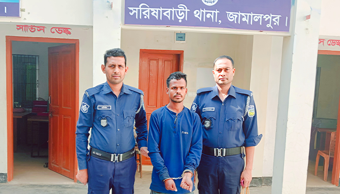 সরিষাবাড়ীতে অবৈধ অনুপ্রবেশকারী ভারতীয় নাগরিক গ্রেপ্তার