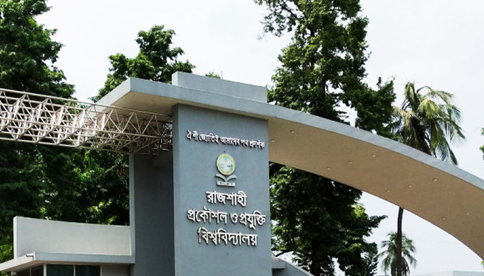 রুয়েটে ৪ ছাত্রলীগ নেতাকে আজীবন বহিষ্কার