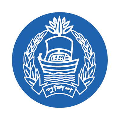 পুলিশে একযোগে ৫৩ কর্মকর্তাকে বদলি