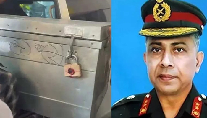 ডিজিএফআইয়ের সাবেক ডিজির বাসায় ট্রাংকে মিললো আড়াই কোটি টাকা