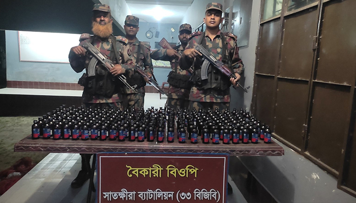 সাতক্ষীরা সীমান্ত থেকে ২০৬ বোতল ভারতীয় ফেনসিডিল জব্দ