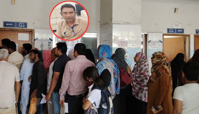 ডিউটি ফাঁকির অভিযোগে ডাক্তারকে শোকজ