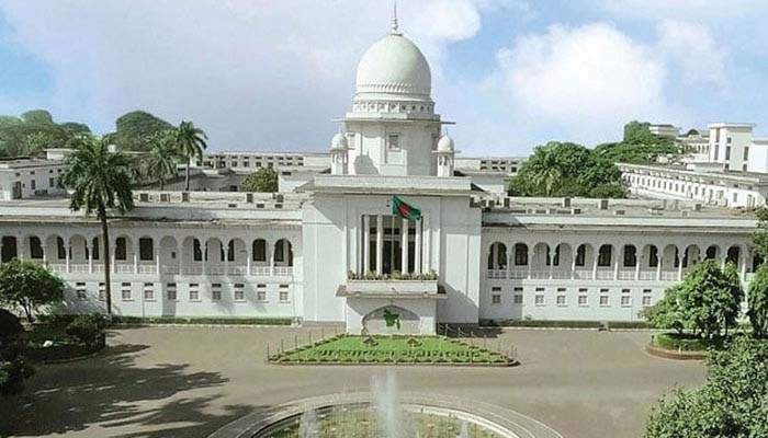 প্রধান বিচারপতিকে ‘অসম্মান’, স্বরাষ্ট্র সচিবকে তলব