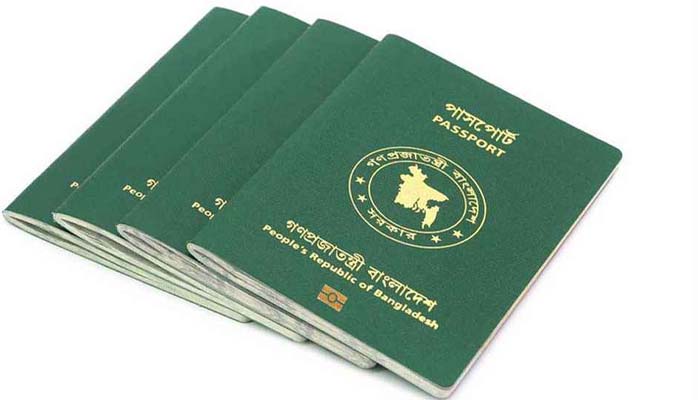 জন্মনিবন্ধন দিয়েই পাসপোর্ট  করতে পারবেন প্রবাসীরা 