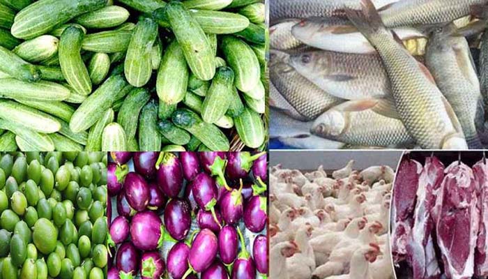 ফেব্রুয়ারিতে কমলো মূল্যস্ফীতি