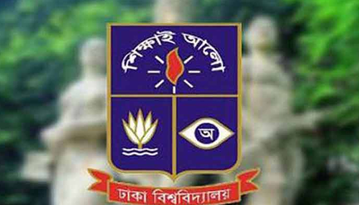 ঢাবির কলা, আইন ও সামাজিক বিজ্ঞান ইউনিটে পাসের হার ৯.৮৫