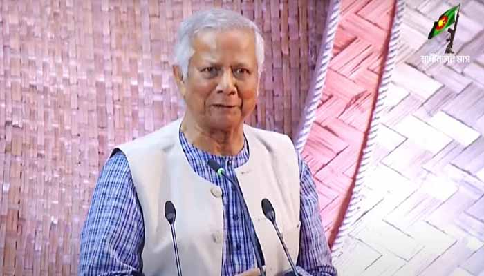 নারীদের অংশগ্রহণ ছাড়া নতুন বাংলাদেশ গড়া সম্ভব না: ড. ইউনূস
