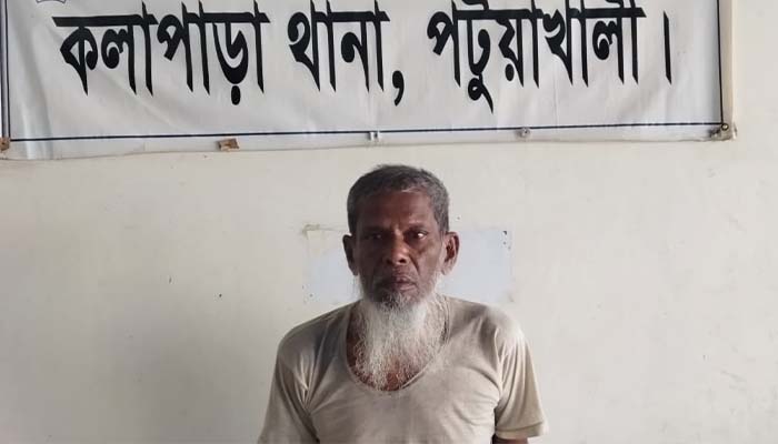 পটুয়াখালীতে কন্যা শিশুকে ধর্ষণ চেষ্টা, বৃদ্ধ গ্রেফতার