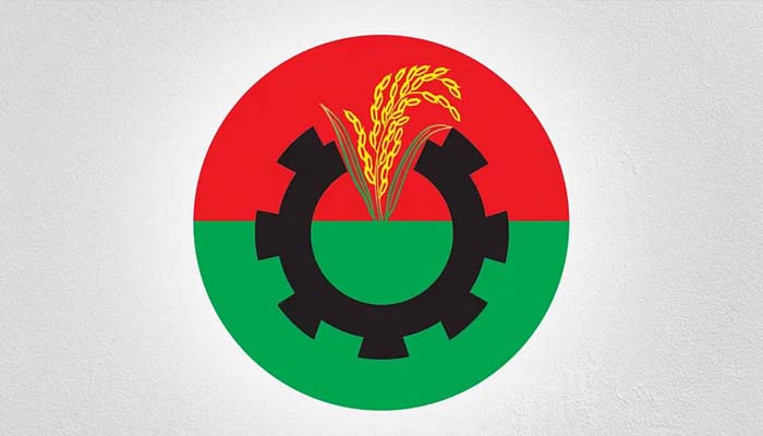 রাঙামাটিতে বিএনপির ৮ নেতা বহিষ্কার