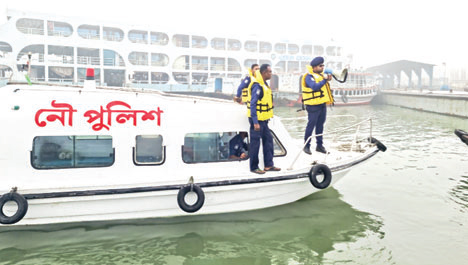 জাটকা সংরক্ষণ অভিযানের জ্বালানি অপ্রতুল