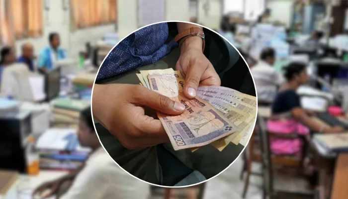 ঈদে অগ্রিম বেতন পাচ্ছেন সরকারি চাকরিজীবীরা