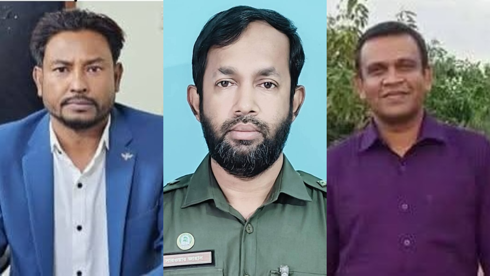 বাংলাদেশ ফরেস্টার্স অ্যাসোসিয়েশনের চট্টগ্রাম আঞ্চলিক কমিটি গঠন