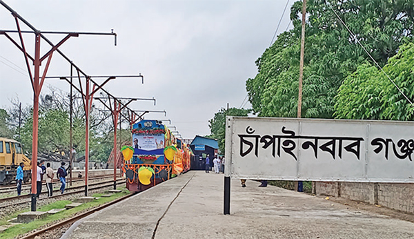 চাঁপাইনবাবগঞ্জ থেকে চালু হচ্ছে পদ্মার সংযোগ শাটল ট্রেন