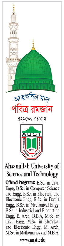 কোরআনের হেফাজতে তারাবির ভূমিকা