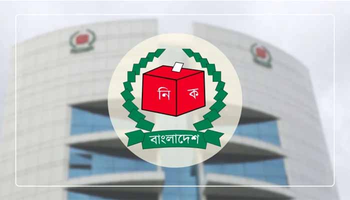 ‘ডিসেম্বরে নির্বাচন হলে তফসিল ঘোষণা অক্টোবরে’