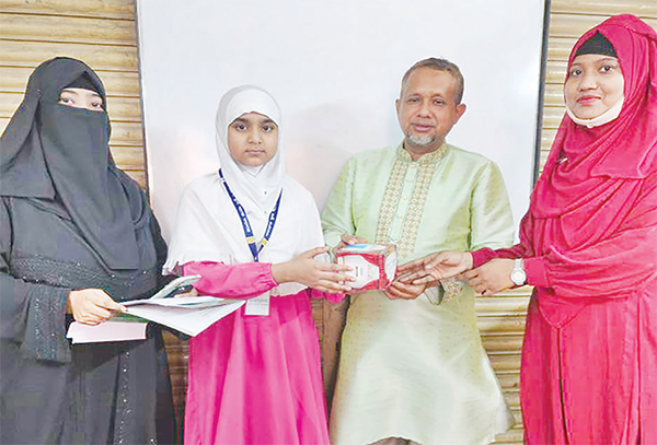দেশ ও সমাজ আমাদের সবার