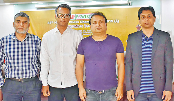গ্র্যান্ডমাস্টার ছাড়াই বিশ্বকাপ বাছাইয়ে বাংলাদেশ