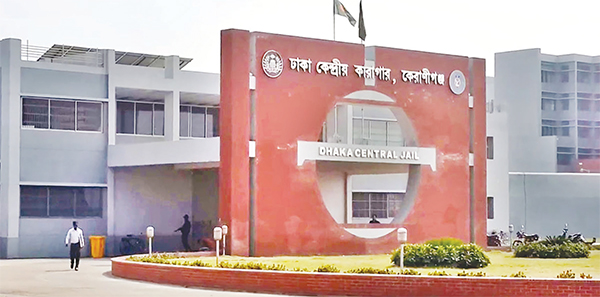 কারাগারে ধারণক্ষমতা ৪২ হাজার হলেও বন্দি ৭০ হাজার