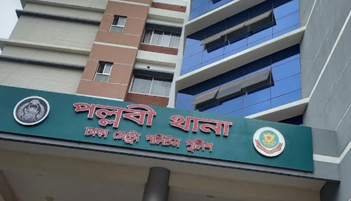 রাজধানীতে থানায় ঢুকে যুবকের অতর্কিত হামলা, ওসিসহ আহত ৩