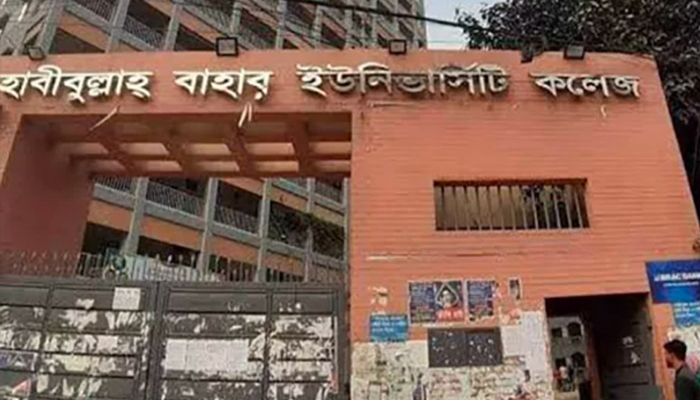 হাবীবুল্লাহ বাহার কলেজের উপাধ্যক্ষ খুনের ঘটনায় দম্পতি আটক