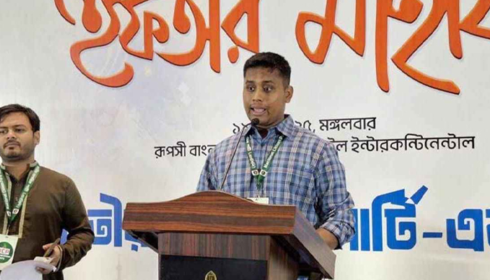 আওয়ামী লীগকে রাজনীতিতে দেখতে চাই না : হাসনাত