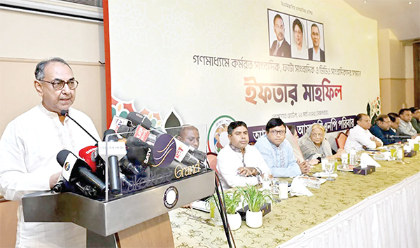 গণতান্ত্রিক রাষ্ট্রে স্বাধীন সাংবাদিকতার জন্য একটি প্লাটফর্ম থাকতে হবে