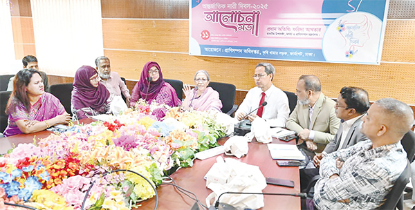 নারীর অধিকার নারীকেই আদায় করে নিতে হবে