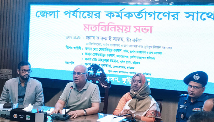 বৈষম্যের বেড়াজাল কাটিয়ে দেশ এগিয়ে যাচ্ছে: উপদেষ্টা ফারুক ই আজম