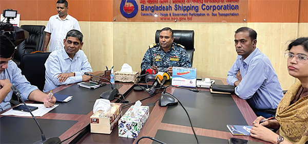 বিএসসির দুই জাহাজ ৪৬ কোটি টাকায় বিক্রি