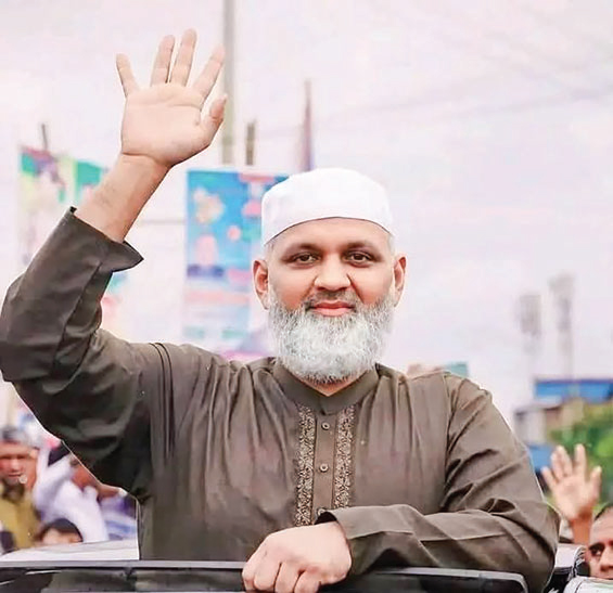 পাবনা-১ আসনে জামায়াতের প্রার্থী নিজামীপুত্র মোমেন