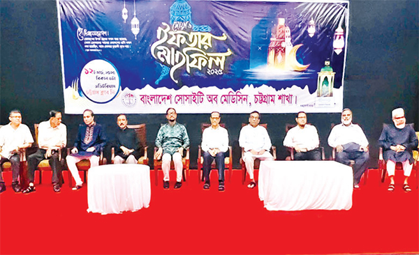 স্বাস্থ্য খাতে বাজেট বৃদ্ধির আহ্বান চসিক মেয়রের