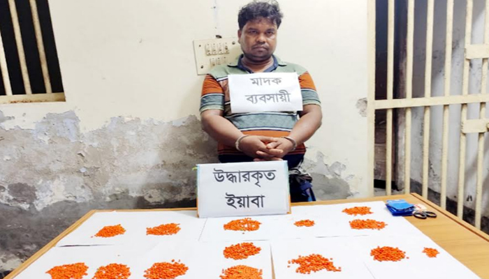 চাঁদপুরে আড়াই হাজার ইয়াবাসহ কারবারি গ্রেপ্তার