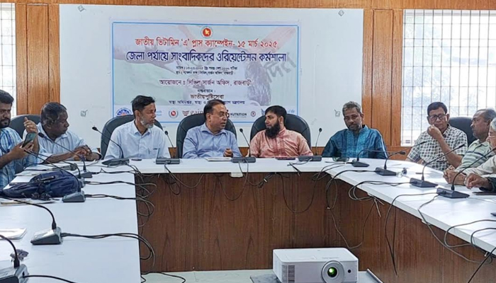রাজবাড়ীতে ১ লাখ ৪৬ হাজার শিশু পাবে ভিটামিন ‘এ’ ক্যাপসুল