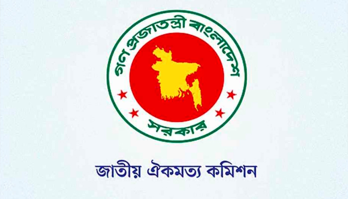 সংস্কার বিষয়ে মতামত দিলো ৭ দল