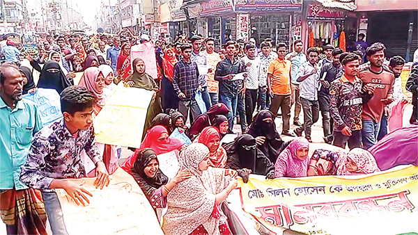 মুক্তিপণ দিয়েও ফিরে পাননি ছেলেকে, মায়ের আকুতি