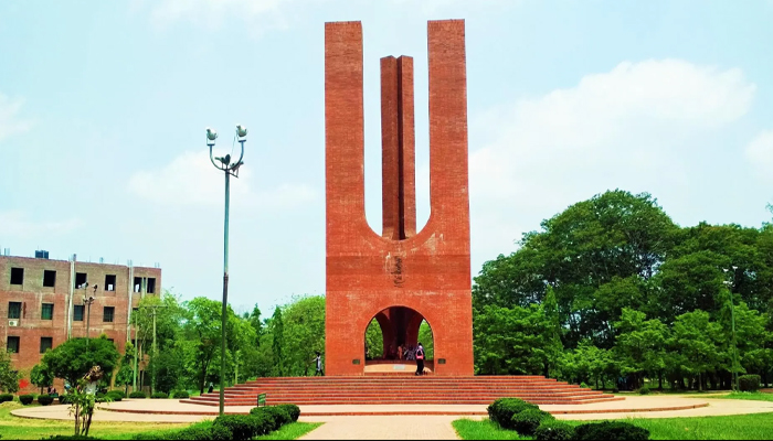 জুলাই আন্দোলনে হামলার ঘটনায় জাবির ৯ শিক্ষক বরখাস্ত