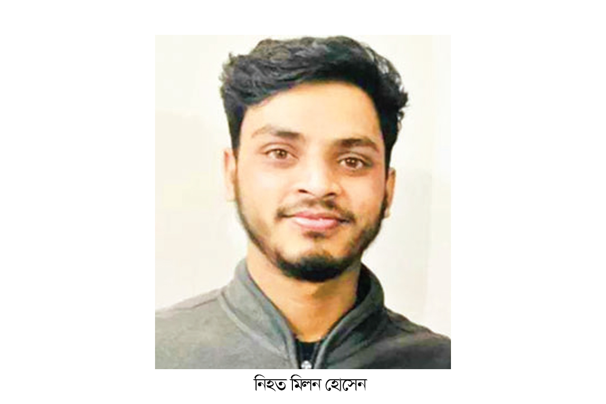 অপহৃত কলেজছাত্রের লাশ উদ্ধার, আটক তিন অপহৃত কলেজছাত্রের লাশ উদ্ধার, আটক তিন