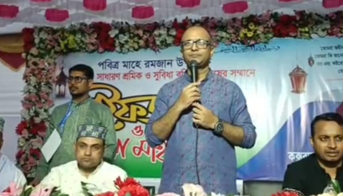 শ্রমিক ও সুবিধাবঞ্চিত মানুষের সম্মানে ইফতার বৈষম্যহীন সমাজের বার্তা দেয়