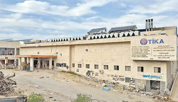 গাজায় ক্যান্সার হাসপাতালে হামলার নিন্দা তুরস্কের