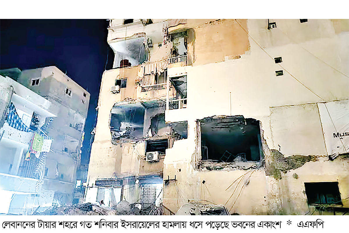 যুদ্ধবিরতি ভেঙে এবার লেবাননে হামলা ইসরায়েলের