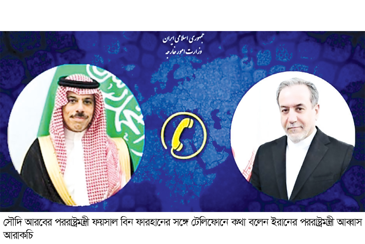 ইসরায়েলের বিরুদ্ধে পদক্ষেপ নিতে মুসলিম বিশ্বকে আহ্বান ইরানের