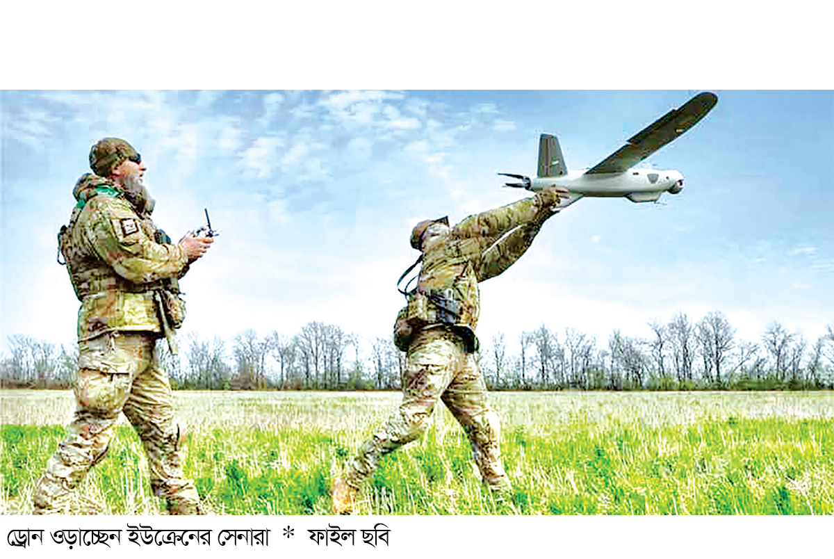 ইউক্রেনে রাতভর ৯৯ ড্রোন দিয়ে রাশিয়ার হামলা