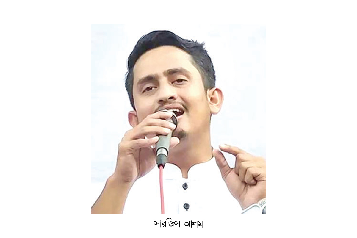 ‘হামরা কাজ করিবা পারিলে ভোট দিবেন’