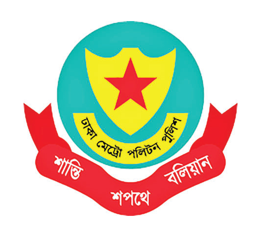 ‘অক্সিলারি ফোর্সে’ ৪২৬ জনকে নিয়োগ