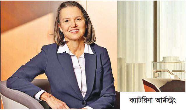 ফিলিস্তিনপন্থি বিক্ষোভ, পদত্যাগে বাধ্য হলেন কলম্বিয়া বিশ্ববিদ্যালয়ের প্রেসিডেন্ট